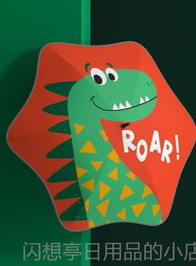 正品觅雨missrain童柄伞男女孩圆角长伞小学生儿上雨学专用雨伞儿