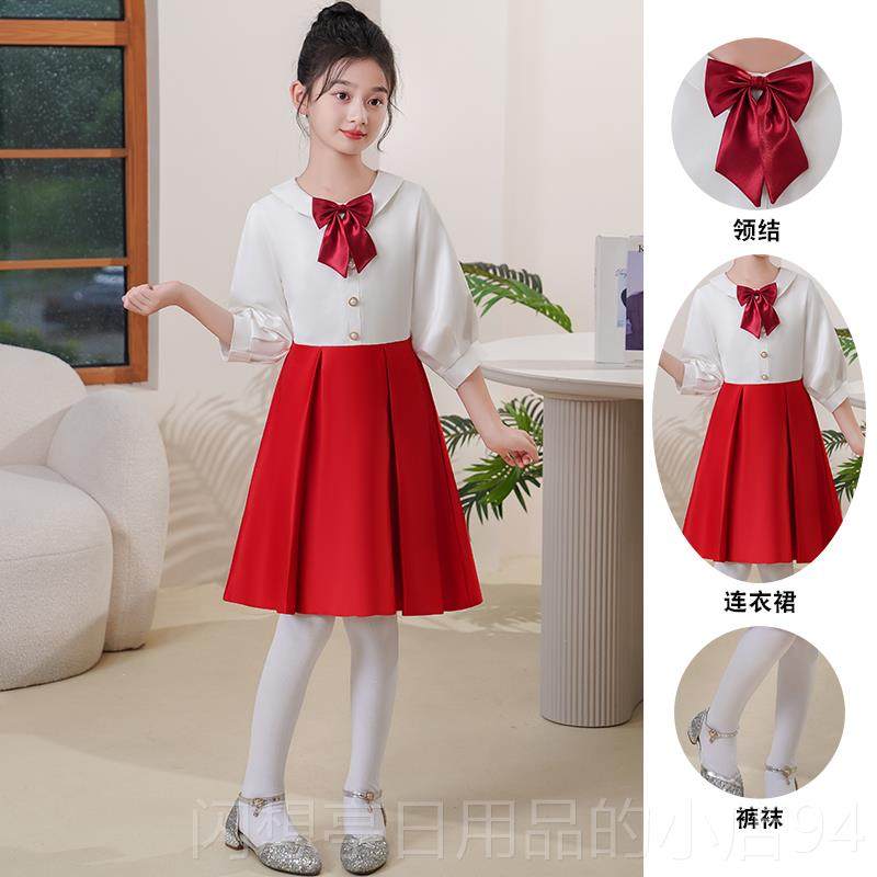 正品儿童生大合唱表演服中小学红色诗歌朗诵演服男女童红歌主持礼