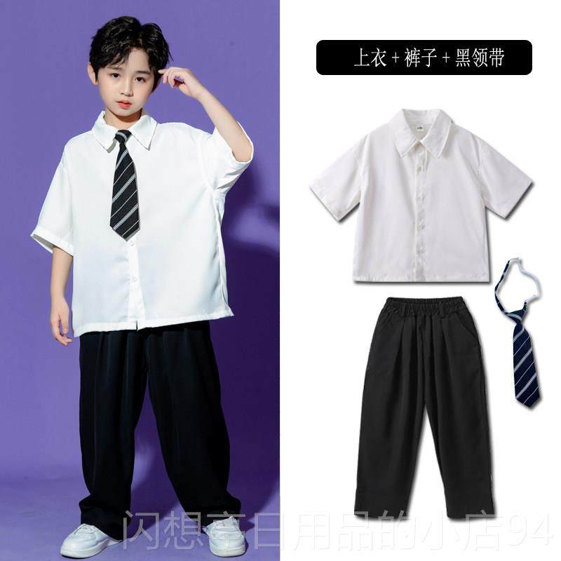 正品儿套装男孩H鼓ip街-Hop舞表演服装夏季童衬衫组女孩服装合唱
