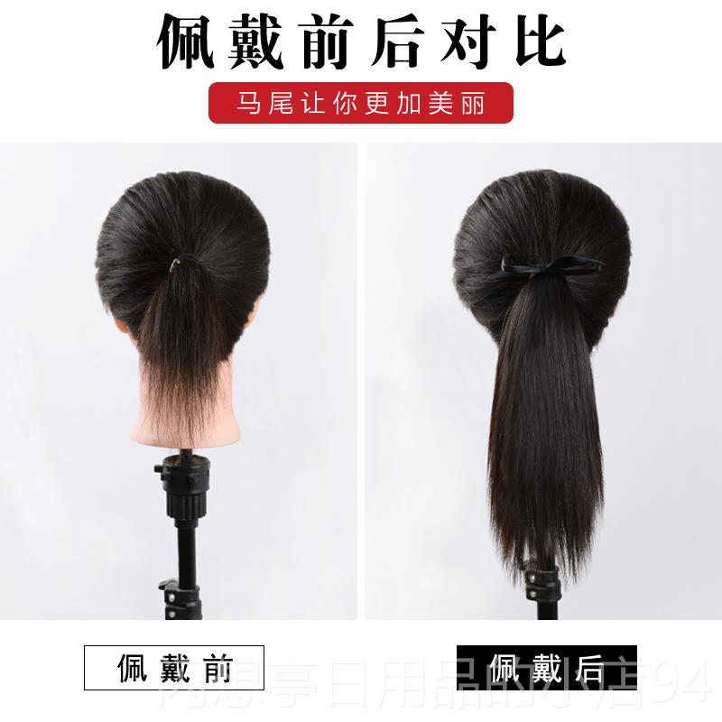 正品真发马式轻尾辫子全真发假发马尾女短款绑带双马尾薄自高然低图片