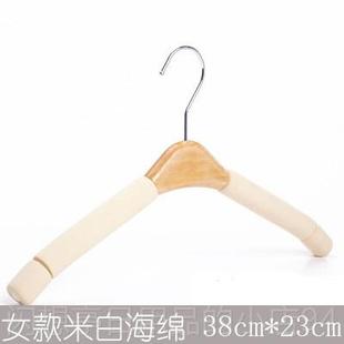 正品 衣架无痕防角挂毛肩衣大衣不鼓包衣衣架家用挂衣木海绵衣柜服