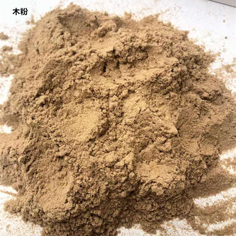 供应木粉造纸制香用木粉油田助剂100目木质纤维木粉松木粉