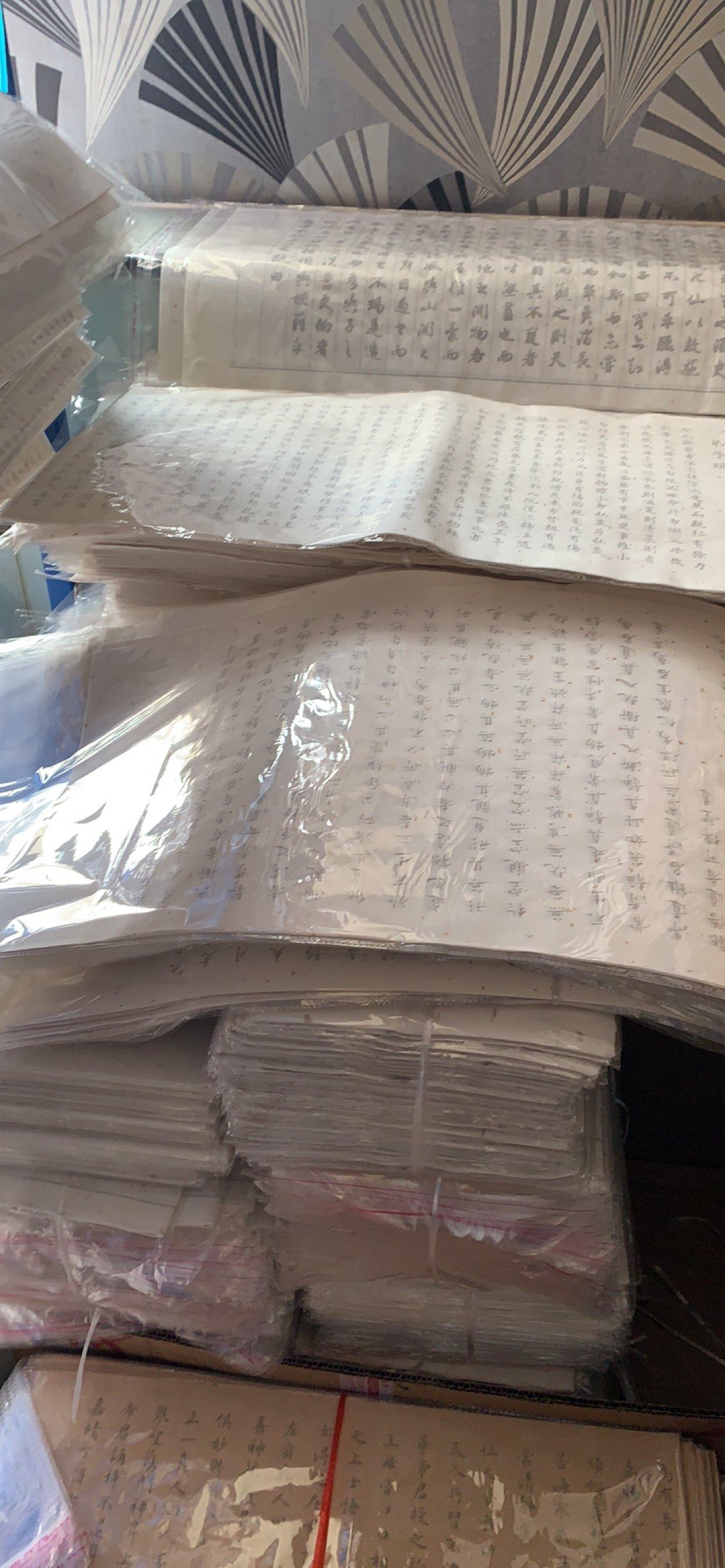 仓库搬家 清仓亏本甩了 字帖 18元的现在12一包 随机发 满26包邮
