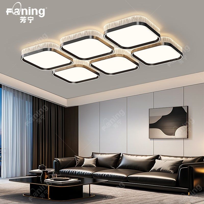 客厅主灯2025新款现代简约大气卧室LED吸顶灯全屋中山灯具厂直销,家装灯饰光源,客厅吸顶灯,淘宝优惠券,粉丝福利购,淘宝优惠卷