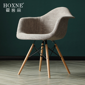 霍客森定制椅子伊姆斯扶手椅设计师软包布艺家用休闲简约餐椅靠背
