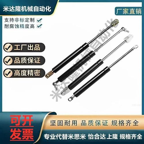 氮气撑杆弹簧C-FGS18099/18120/18150/18200-100/150/200/250/300