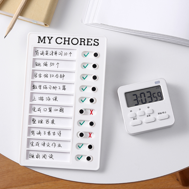 计时器儿童专用学习自律时间管理计划表写作业学生习惯养成打卡器