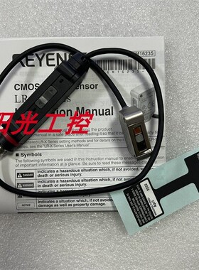 LR-X100CG基恩士LR-X100 LR-X250 LR-X100C现货  LR-X250C LR-X50