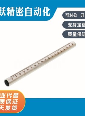 GSSTA10 GSSTA12 GSSTA15 20-100 150 200 250 300底座用支柱管材