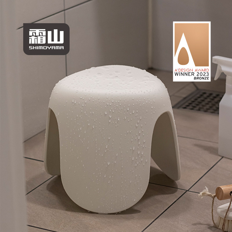 霜山日系家用小板凳奶油风浴室凳玄关换鞋凳茶几凳创意儿童矮椅,收纳整理,收纳凳,淘宝优惠券,粉丝福利购,淘宝优惠卷