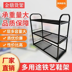 简易鞋 柜家用窄小放门口防尘收纳柜室内好看 架铁质稳固耐用宿舍鞋