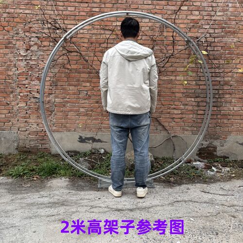 圣诞节门店装饰圆环架子婚礼DY道具商场美陈花环氛围拍照打卡背景