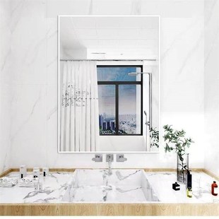 超白无铜银镜高清化妆镜浴室镜卧室柜门镜免打孔防爆宿舍穿衣镜子