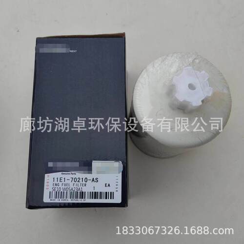 货E11E1-702型10-AS柴现油滤芯1186170210号齐全