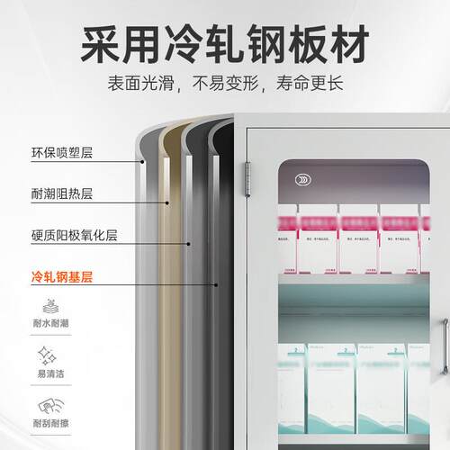 验室药品柜双全ZJYPG-00钢器酸皿柜化学试剂样实品存锁储柜耐碱全