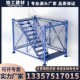 建筑安全梯笼爬梯桥梁施工墩柱盖梁平台高铁吊围栏路桥围笼式 梯笼