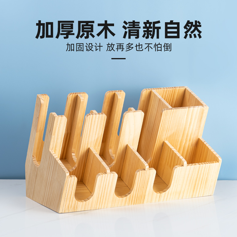 果纳奶茶店杯架木质一次性杯子架咖啡店吧台用品桌面取分杯器商用