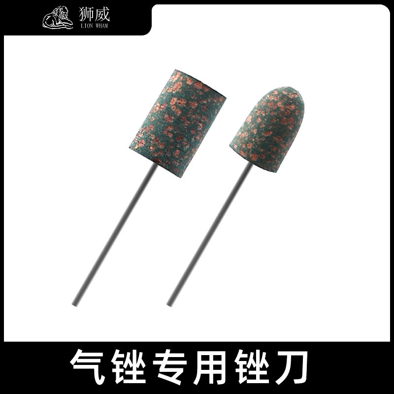 芝麻磨头橡胶磨头牛皮打磨头风磨电磨模具抛光金属打磨除锈去毛刺