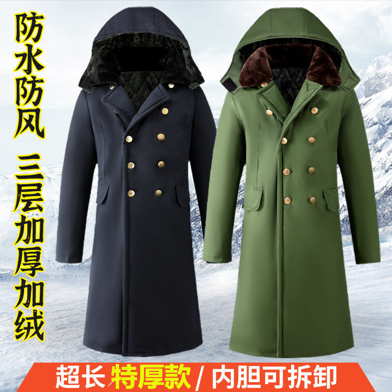 冬季防水加厚超长款棉大衣男士冷冻库防寒加绒棉衣东北棉袄可拆卸