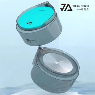 一帆精工竞技通用双层饵料盆强磁一线拉饵盘散炮盆饵料盒开饵盆