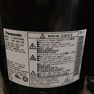 SBR235H38A SB453H8A 三洋空调空气源热泵压缩机 SB373H8F