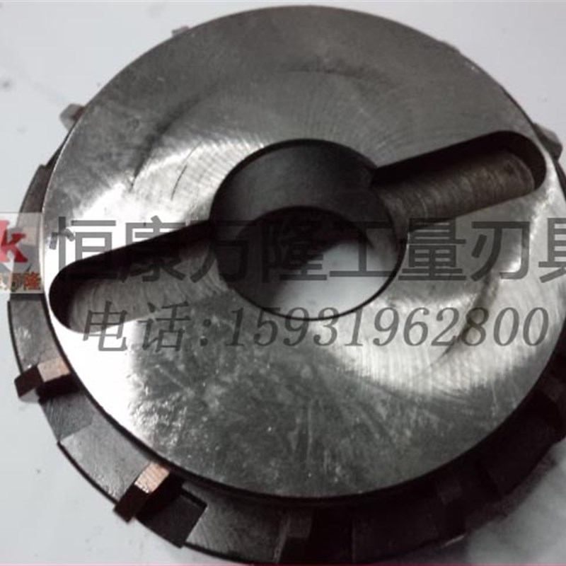 常州可转位密齿铣刀盘3//100/1/10/200/0MM压块铣刀盘