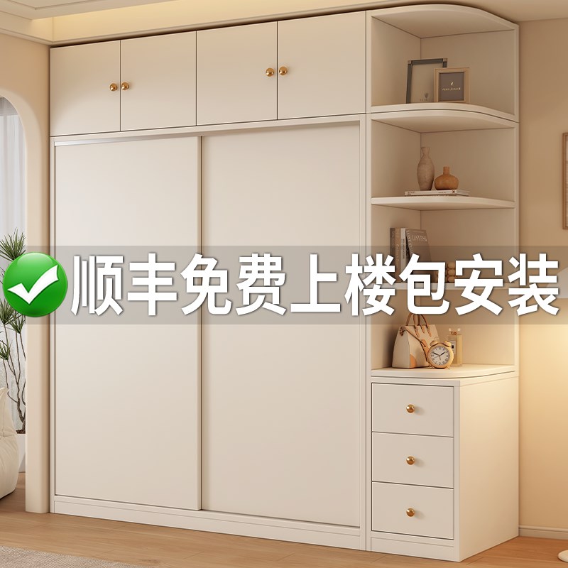 衣柜家用卧室推拉门衣橱实木质出租房用简易儿童柜子20新款爆款