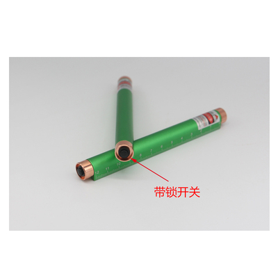 三线平行光源吸附式教师版物理科教光学实验装反折射一字激光笔