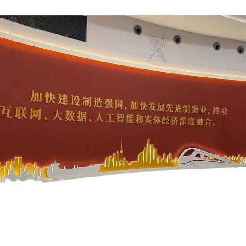 UV墙布油画布壁画背景墙喷绘墙纸展馆学校文化墙纸墙布宣绒布制作