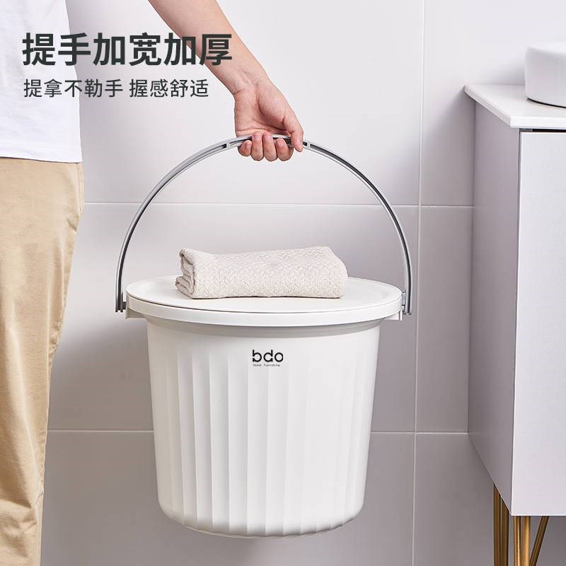 带盖水桶洗澡桶手提可坐塑料家用学生宿舍用钓鱼洗车储水桶盆装