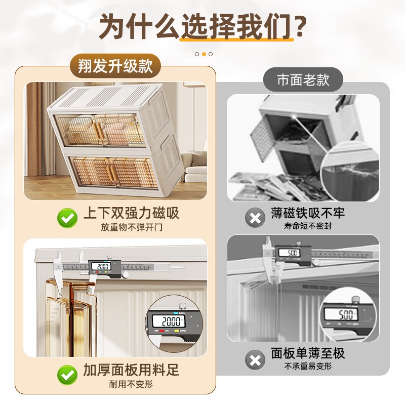 衣柜卧室家用202新款爆款出租房用一体式免安装简易组装儿童衣橱