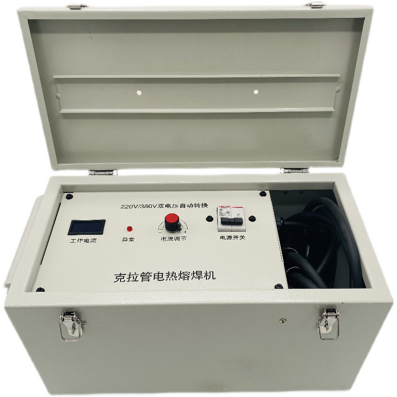 克拉管焊机 克拉管焊接机 克拉管热熔机 克拉管涨紧器 克拉管熔机