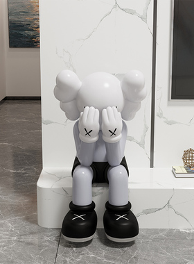 芝麻街kaws公仔暴力熊客厅悬空电视柜两边的坐姿落地装饰品大摆件