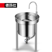 德玛仕不锈钢洗米机水压式 M25 淘米机多功能洗豆机JTD