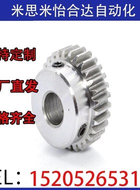 链轮VLG02/VLC11-50/60/VLD80/VLFA15 /VLK01/VLL40/35-D10/D17/2