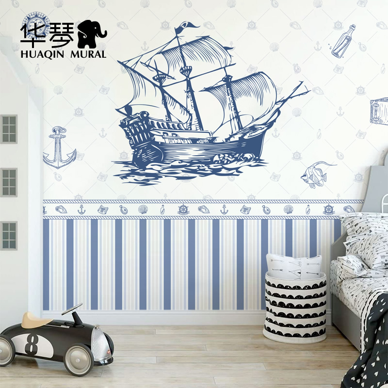 地中海卡通帆船男孩儿童房全屋满铺墙纸壁纸墙布壁布环保壁画定制