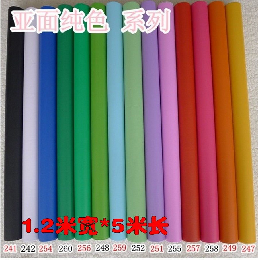 1.2米宽加厚宿舍卧室pvc大红色白色纯色翻新自粘墙纸壁纸即时贴纸