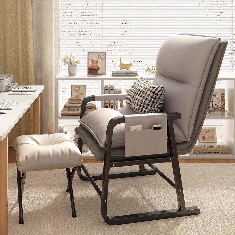 家用电脑椅舒适久坐靠背椅宿舍学生懒人椅可折叠办公室午睡躺椅子