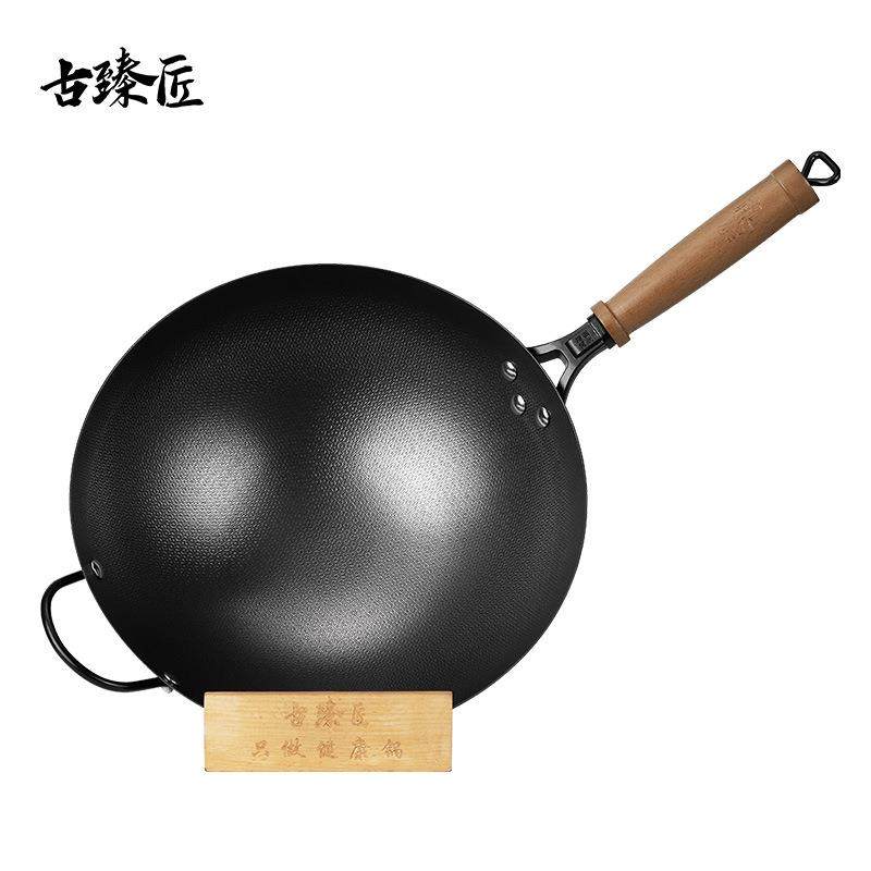 家用炒菜锅轻量化设计600度高温氮化已开锅防粘防锈无涂层铁锅
