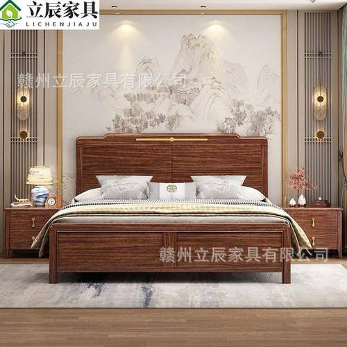 新中式乌金木实木床主卧高端大气轻奢现代简约家用卧室1.8储物床