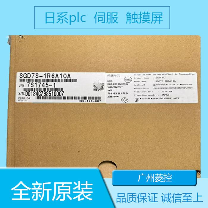 安川SGDV-120A11A008000 SGDV-180A01A002000 SGDV-1R6A15A