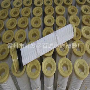 注胶盖除尘滤筒花板开孔替代布袋除尘滤芯钢厂电厂折叠除尘滤筒