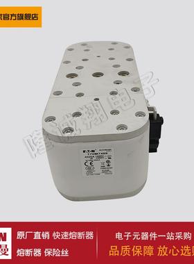 熔断器170M7680 170M7567 170M7568 170M7569 170M7498 170M7488