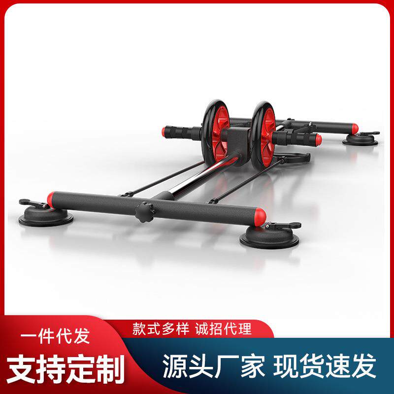 仰卧起坐俯卧撑划船器收腹机静音腹肌轮家用多功能健腹轮收腹机