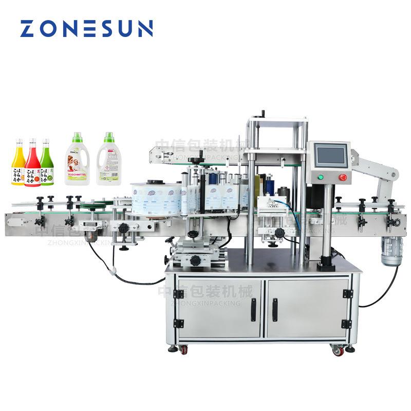ZONESUN全自动多功能方瓶或圆瓶单双面贴标机 扁瓶不干胶贴标机