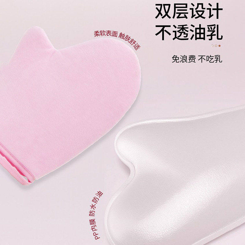 抹油手套快速擦身体乳工具美黑涂油涂防晒霜精油神器植绒按摩防湿