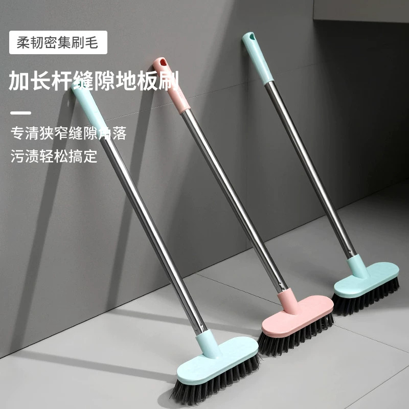 地刷卫生间刷地刷子长柄硬毛