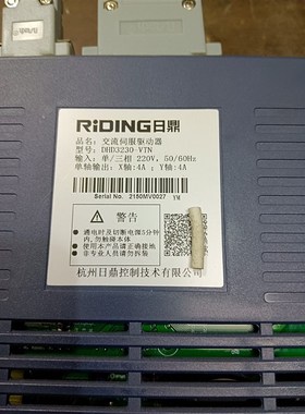日鼎伺服驱动器DHD3230-VTN实物拍摄,功能正常,成色