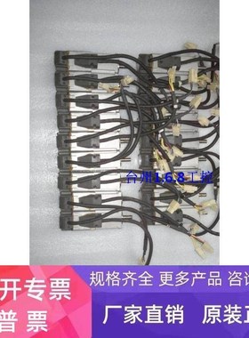 MSMD012P1T 伺服电机