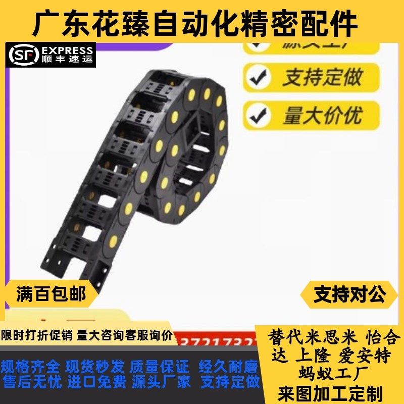 拖炼 VBY21 23-2030 2040 2050 2080-R38R50R75R100R125R150-N10